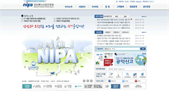 Desktop Screenshot of m.nipa.kr